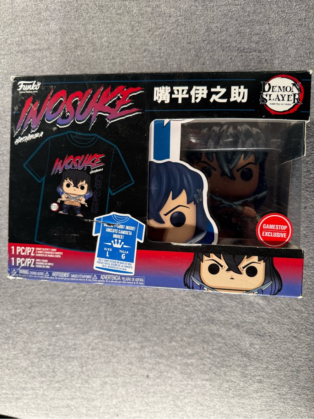 NIB GameStop Exclusive Demon Slayer Inosuke Funko Pop! & T-Shirt Box Set (Size L